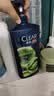 清扬男士去屑洗发水 清爽控油1.2kg 蓬松修护洗头膏京东金榜热门商品 实拍图