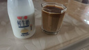 摩可纳（Moccona）经典8号冻干速溶黑咖啡200g瓶装 深度烘焙进口拿铁美式冷萃0脂0糖 实拍图