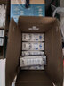 蒙牛特仑苏脱脂纯牛奶250ml*16盒 健身减脂 送礼盒装 实拍图