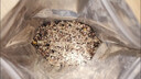 桂格（QUAKER）5黑混合即食燕麦片518克 添加黑芝麻 零添加白砂糖 实拍图
