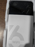 影腾随身wifi三网全国通用无线wi-fi6免插卡移动联通电信无限制大流量卡便携式网卡高速网络2026款5GHF 【三网通6000毫安充电款】+续航翻倍全国通用 实拍图