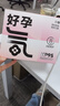 医麦德 KP95防甲醛口罩孕妇专用活性炭办公室防二手油烟尾气雾霾高颜值 实拍图