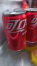 可口可乐（Coca-Cola）汽水 碳酸饮料 200ml*24罐  迷你摩登罐 新老包装随机发货 实拍图
