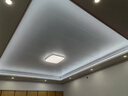 雷士（NVC）全光谱护眼吸顶灯卧室灯菱晶板防眩LED照明未来光白雪PRO包安装 实拍图