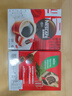 雀巢（Nestle）醇品速溶美式黑咖啡粉0糖0脂*健身燃减防困48包*1.8g 实拍图