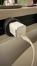 Apple/苹果 20W type-c充电器 苹果usb-c充电器原装手机快充头 旗舰店苹果iphone17/16/15promax充电器 实拍图