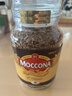 摩可纳（Moccona）经典8号冻干速溶黑咖啡200g瓶装 深度烘焙进口拿铁美式冷萃0脂0糖 实拍图