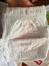 好奇（Huggies）铂金装小桃裤成长裤L120片(9-14kg)大号尿不湿拉拉裤【透爽散热】 实拍图