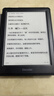 掌阅（iReader）Light4长续航 6英寸电纸书电子书阅读器 墨水屏平板智能学习阅读本 Light4长续航 沉墨色单机 实拍图