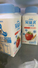 蒙牛（MENGNIU） 冠益乳低温酸奶生鲜风味发酵乳 燕麦黄桃酸奶250g*5瓶+燕麦草莓酸奶250g*5瓶 实拍图