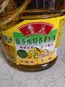 鲁花【保真菜籽油】食用油 低芥酸特香菜籽油 900ml 物理压榨  实拍图