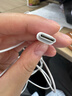 Apple/苹果 EarPods USB-C有线耳机 type-c有线耳机苹果耳机 苹果17有线耳机笔记本耳机游戏音乐 实拍图