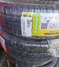佳通轮胎（Giti）185/60R15 88H GitiSynergy E1 适配 捷达/桑塔纳/威驰/POLO 实拍图