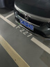 京东养车 单次精致洗车服务5座轿车 全国可用 实拍图