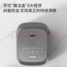 九阳（Joyoung）家用3升2~3人0涂层电饭煲电饭锅316L不锈钢球胆无涂层1200W IH电磁加热5A好米饭国家补贴F-30F315L 实拍图
