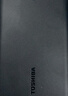 东芝（TOSHIBA）1TB 移动硬盘机械READY B3系列 USB 3.2 Gen 1商务黑兼容Mac稳定耐用高速传输 实拍图