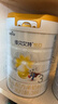 佳贝艾特（Kabrita）悦白婴儿配方羊奶粉3段 （1-3岁）荷兰原装进口 800g*6罐（新客1送1） 晒单实拍图
