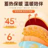 孔艾堂同仁堂蒸汽热敷贴暖手宝腱鞘炎护手腕鼠标手护腕自发热便携10贴 实拍图