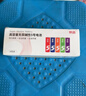 京选  京东自有品牌 5号彩虹碱性电池40节装 玩具/黑悟空游戏手柄可用电池【单件包邮】 实拍图