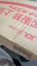 威猛先生（Mr Muscle） 管道疏通剂 500g*3瓶 下水道疏通剂 马桶卫生间管道疏通 实拍图