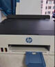 惠普（HP）598 家用学习连供无线打印一体机 大容量可加墨多功能打印复印扫描  彩色家庭打印机 实拍图