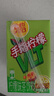 维他奶维他手指柠檬茶饮料250ml*24盒 甄选大红袍 全新上市 家庭聚会 实拍图