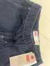 李维斯（Levi's）【天丝儿童牛仔裤】男童裤子透气夏季防蚊裤长裤儿童 星空蓝 【夏季透气 天丝面料】 140 /60 【建议身高128-140cm】 实拍图