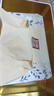 泉林本色纸巾抽纸 4层360张*24包压花面巾纸卫生纸家用餐巾纸整箱批发 实拍图