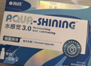 海昌 水感觉滋润补水美瞳隐形眼镜护理液120ml*4盒套装 实拍图