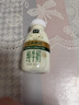 伊利金典3.8g乳蛋白 有机脱脂纯牛奶250ml*10盒 0脂肪 礼盒装 实拍图