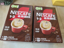 雀巢（Nestle）【樊振东同款】1+2特浓低糖*速溶咖啡三合一冲调饮品90条1170g 实拍图