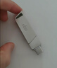 爱国者（aigo）64GB Type-C USB3.2 双接口U盘 150MB/s U353 办公学习大容量 手机电脑车载学生优盘 实拍图