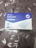 振德医用无菌纱布片块 纱布敷料7.5*7.5cm 5片*15袋 一次性伤口敷料 实拍图