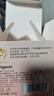 贝亲（Pigeon）桃叶儿童面霜长效保湿滋润润肤身体乳婴儿宝宝面霜 50g IA307 实拍图