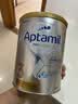 爱他美（Aptamil）白金澳洲版 幼儿配方奶粉 3段(12-36个月) 900g 澳洲白金 实拍图