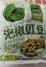 吉香居泡椒豇豆 减盐酸豆角下饭菜即食泡菜咸菜酸豇豆 25g*10袋 实拍图