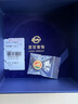 菜百首饰 黄金转运珠 足金颐和园系列颐路有福转运珠 礼盒包装 和和美美仙鹤转运珠 实拍图