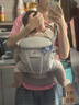 ERGObaby美国二狗腰凳婴儿背带柔软breeze舒适通风透气通用抱娃神器灰色 晒单实拍图
