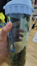 特百惠（Tupperware）茶韵500ml塑料杯男女士学生运动水杯子大容量泡茶杯 粉色 实拍图