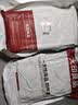 无印良品一次性床品四件套床笠床单被套枕套加厚酒店床上用品双人款巴洛克 实拍图