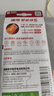 南孚5号电池12粒 五号碱性 聚能环5代 适用燃气表/耳温枪/血糖仪/鼠标/遥控器/血压计/挂钟/智能锁等 实拍图