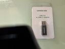 绿联USB3.2转换Type-C转接头OTG适用苹果17/16/15充电数据线U盘华为安卓手机平板笔记本电脑耳机键鼠车 实拍图