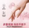 滴露（Dettol）洗手液抑菌消毒 滋润倍护500g*3+500g*3补充装 儿童家庭装 实拍图