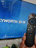 尼初适用创维Skyworth壁纸电视机红外遥控器YK-8E00J/H-00 65/75/90/100A5D pro酷开 实拍图