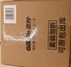 吉列剃须泡沫 清新柠檬型210gx3 剃须膏剃须啫喱剃刮胡须刀手动 非刀头男士京东自营旗舰非吉利 实拍图