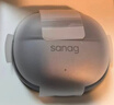 SANAG塞那S6SNova 耳夹式耳机蓝牙2026新款长续航运动跑步不入耳 女生朋友女孩生日礼物奖品送礼 黑 实拍图