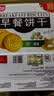 嘉士利饼干早餐饼干红枣味1000g/盒送礼提手零食送礼礼盒代餐食品 实拍图