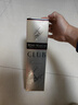 人头马（Remy Martin） CLUB优质香槟区干邑白兰地洋酒【入会有好礼】 350mL 1瓶 实拍图