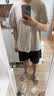蕉内【王一博同款】305H睡衣男士纯棉春夏季100%棉短袖情侣家居服套装 实拍图