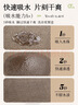 欧派现代简约仿亚麻编织浴室吸水地垫简约浴室门口防滑速干脚垫 实拍图